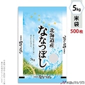 ���� �ݥ�ݥ� �ͥ��֥쥹 �̳�ƻ���ʤʤĤܤ� ������ 5kg�� 1������(500����) MP-5580