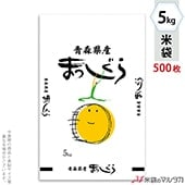 ׵ġ ݥݥ ֥ͥ쥹 Ŀ ޤä  5kg 1(500) MP-5582ʹ˾ξϤ䤤碌