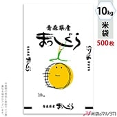 ���׵��ġ����� �ݥ�ݥ� �ͥ��֥쥹 �Ŀ��� �ޤä�����  10kg�� 1������(500����) MP-5582�ʹ�����˾�ξ��Ϥ��䤤��碌����������