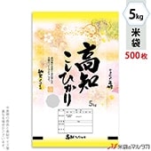 ���� ��� �ͥ��֥쥹 ���λ� �����Ҥ���  �ں��β� 5kg�� 1������(500����) AN-0009