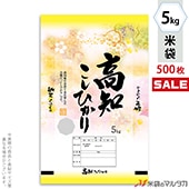 �㥭���ڡ����б��� ���� ��� �ͥ��֥쥹 ���λ� �����Ҥ���  �ں��β� 5kg�� 1������(500����) AN-0009