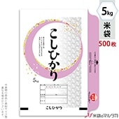   Ƥ Ҥ ڷ 5kg 1(500) HN-0013