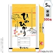   Ƥ ҤΤҤ ⤷ 5kg 1(500) HN-0015