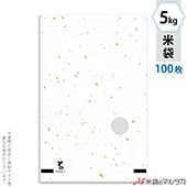  Хޥζ» ե֥쥹  5kg 100祻å MKE-100