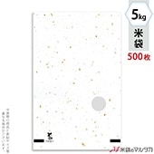 Хޥζ» ե֥쥹  5kg 1(500) MKE-100