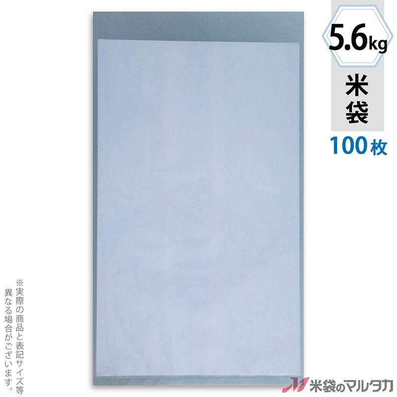 ���� �ݥ�̵�� (�֥롼)�ޥ������ɥå�  5.6kg�� 100�祻�å� PD-5200