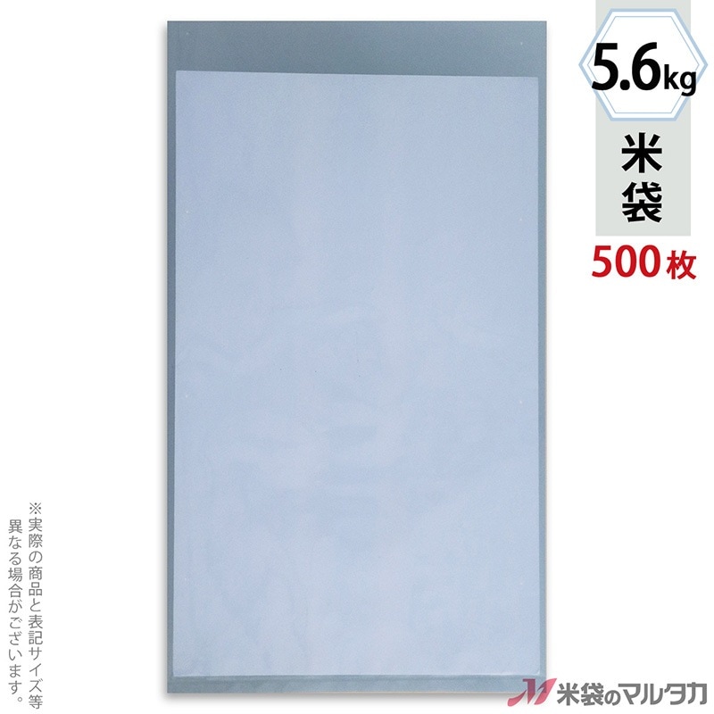 ���� �ݥ�̵�� (�֥롼)�ޥ������ɥå�  5.6kg�� 1������(500����) PD-5200