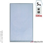  ݥ̵ (֥롼)ޥɥå  5kg 1(500) PD-5200