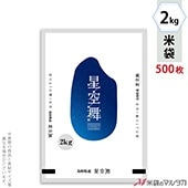 ���� �ݥ�ݥ� �ͥ��֥쥹 Ļ�軺 ������ 2kg�� 1������(500����) MP-5586