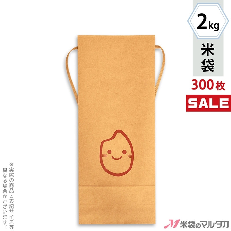 㥭ڡб䤫襤  ɳդ ե 2kg ʤ 1(300)  KH-0032 ƤĤ ʤ