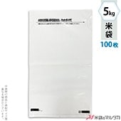  åȥݥST ʥȥåѡաޥɥå 5kg 100祻å PH-1000