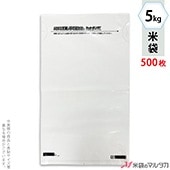  åȥݥST ʥȥåѡաޥɥå 5kg 1(500) PH-1000