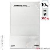 ���� ���åȥݥ�ST �ʥ��ȥåѡ��ա�����ޥ������ɥå� 10kg�� 1������(500����) PH-1000