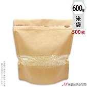  ե ɥå  ̵600gѡ4 1(500) TC-0002