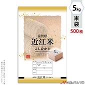 ���� �ݥ�ݥ� �ͥ��֥쥹 ���컺���Ṿ�Ƥ����Ҥ��� ɶƻ 5kg�� 1������(500����) MP-5589