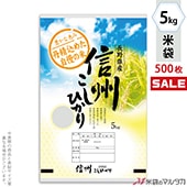 㥭ڡб  ݥݥ ֥ͥ쥹 ĹҤ  5kg 1(500) MP-5591