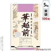 ���� �ݥ�ݥ� �ͥ��֥쥹 ʡ�滺 �ڱ��� ��ʪ 5kg�� 1������(500����) MP-5594