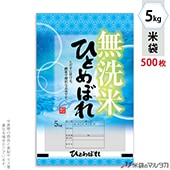   ե֥쥹 ̵ƤҤȤܤ  5kg 1(500) MN-0113