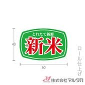 ٥  ɶڥ٥ 1000  L-180