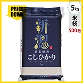 㡪ǥȡ   å 㻺Ҥ  5kg 1(500) JVN-001