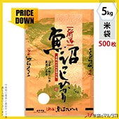 㡪ǥȡ  ե ե֥쥹 »Ҥ  5kg 1(500) MC-3220