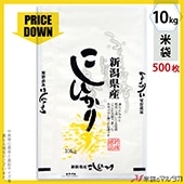 㡪ǥȡ  ζ» ե֥쥹 㻺Ҥ 㤽 10kg 1(500) MK-0210