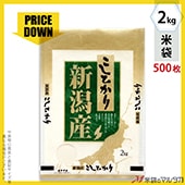 㡪ǥȡ  ζ» ե֥쥹 㻺Ҥ  2kg 1(500) MK-0350