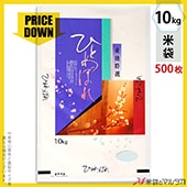 㡪ǥȡ   ե֥쥹 ҤȤܤ  10kg 1(500) MN-4470