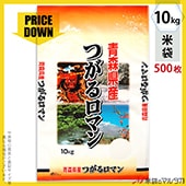 㡪ǥȡ  ݥݥ ֥ͥ쥹 ĿĤޥ ̡ 10kg 1(500) MP-5221