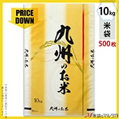 㡪ǥȡ  ݥݥ ֥ͥ쥹 彣Τ ή 10kg 1(500) MP-5505