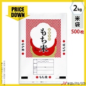 㡪ǥȡ  ݥ ޥɥå  ʡ 2kg 1(500) PD-0058