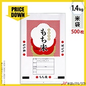 㡪ǥȡ  ݥ ޥɥå  ʡ 1.4kg 1(500) PD-0058