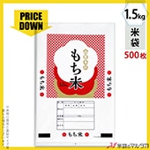 㡪ǥȡ  ݥ ޥɥå  ʡ 1.5kg 1(500) PD-0058