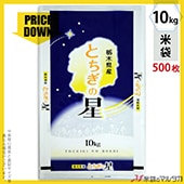 㡪ǥȡ  ݥ ޥɥå ڻȤ  10kg 1(500) PD-0059