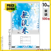 㡪ǥȡ  ݥ ޥɥå ̵ ֲ 10kg 1(500) PD-0060 