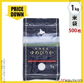 㡪ǥȡ   ޡȥå ̳ƻԤ꤫ ̤ζ 1kg 1(500) TS-0002