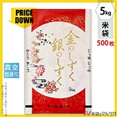 㡪ǥȡ    ΤΤ 5kg 1(500) VN-0006