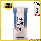 㡪ǥȡ  羸Ž ʿ  ˥ -2 300g 1(500) VTN-427