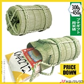 㡪ǥȡץեɶ300g450g 1å6  330101 ɶ  ɶ 