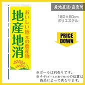 㡪ǥȡΤܤ ϻϾ 1  F-4996