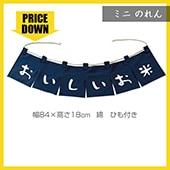 �㡪�ǥ���������ȡ���ߥˤΤ�� �����������ơʺ��� 1�� ���� F-6010