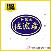 㡪ǥȡ٥ 㺴ϻ󲡡 1000祻å  L-356