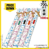 㡪ǥȡ  󥿡 ʥ֥롼ѡץ 700g 1(1000) N-07503