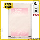 �㡪�ͥåȸ�����ʡ������� ��ζ�»桡�ե�֥쥹��5kg�� 1������(500����)
