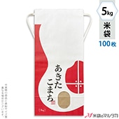   ɳդ 򥯥ե 5kg ޤ 100祻å KH-0607 ޤ 