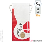   ɳդ 򥯥ե 5kg ޤ 20祻å KH-0607 ޤ 