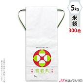   ɳդ ե 5kg   1(300) KH-0608   