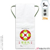   ɳդ ե 5kg   20祻å KH-0608   