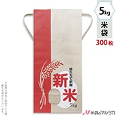 ɳդ ե 5kg  1(300) KH-0591  ۤ餫