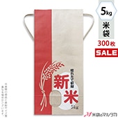 㥭ڡб ɳդ ե 5kg  1(300) KH-0591  ۤ餫